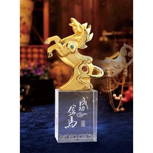 Gold appearance Horse Pegasus, the horse is successful, the future is bright,Gift home desktop decor decoration ornaments(A805)
