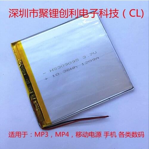 Poly lithium polymer lithium battery 2800MAH profitability 309095 game tablet computer digital products Rechargeable Li-ion Cell