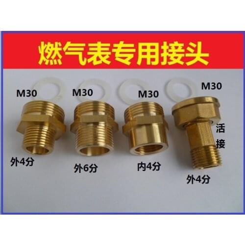 Vidric Natural gas meter special adapter M30 to 6/8 or 4/8 outside the wire gas meter 4 points to 6 points bellows copper joint