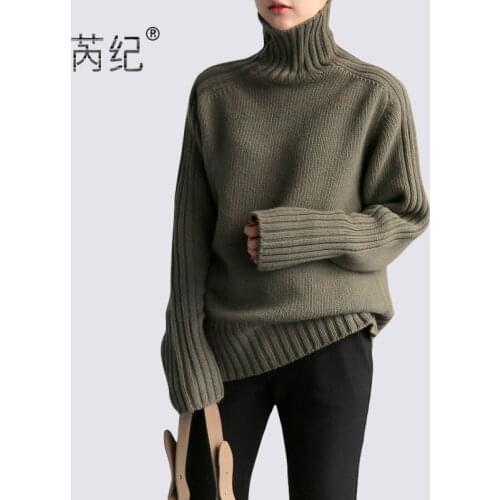High neck sweater womens autumn 2021 new womens dress top versatile solid pullover with sweater inside