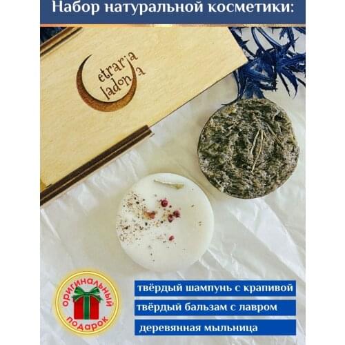 Наборы по уходу за волосами Cetraria China At AliExpress