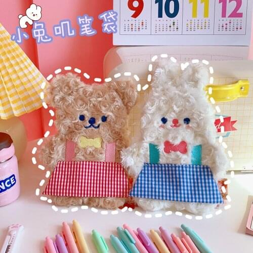 Plaid Skirt Small Bear Plush Pencil Case Large Capacity Small Rabbit Cute Girls Students Stationery Storage Bag