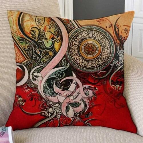 Islam Muslim Arabic Calligraphy Oil Painting Art Home Decoration Sofa Cushion Cover Ramadan Eid Mubarak Decorative Pillow Case