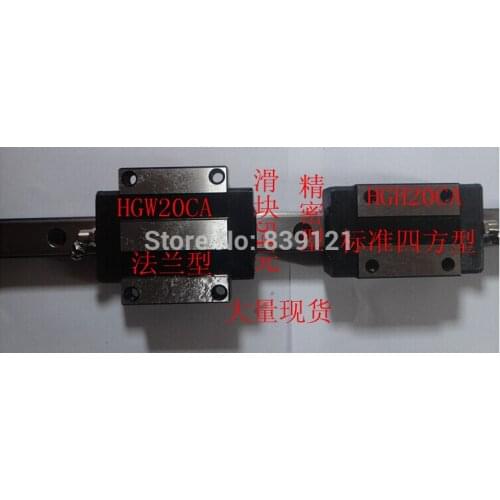 Good China quality guideway precision linear guide rail slider HGW20 100mm rail no take the bearing