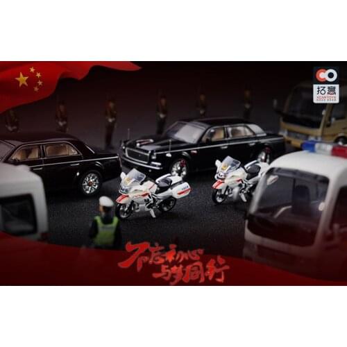 XCarToys 1:64 CFMOTO CF650G armed /mount police Diecast Model Motor (without figure)