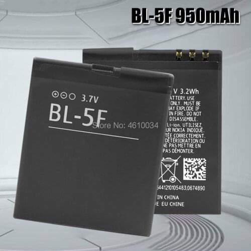 950mAh BL 5F BL-5F Battery For Nokia N95 N96 N98 N99 N72 N78 N93i 6290 E65 6290 6210S/N 6710N N95 C5-01 E65 X5 Battery BL5F