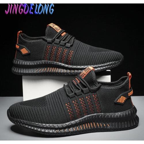 Fashion Mens Casual Shoes Trend Style Mens Shoes Lightweight Outdoor Mens Summer Shoes Mesh Breathable Mens Sneakers