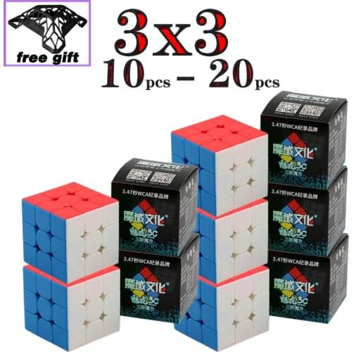 Magic Cube 3x3x3 Puzzle Whoesale Price MoYu Cube 3x3 YongJun Magico Cubo 3*3 Stickerless Puzzle Professional Speed Cube Toy