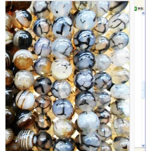 Wholesale Natural Stone Beads For Jewelry Making Black White Texture Chalcedon Beads Diy Bracelet Necklace 6/8/10/12mm