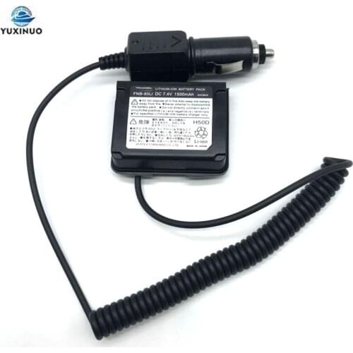 Radio Battery Eliminator Car Charger Adaptor For YAESU VX-5R VX-6R VX-7R VX5R VX6R VX7R for FNB-80Li FNB-58Li 1500mah Battery