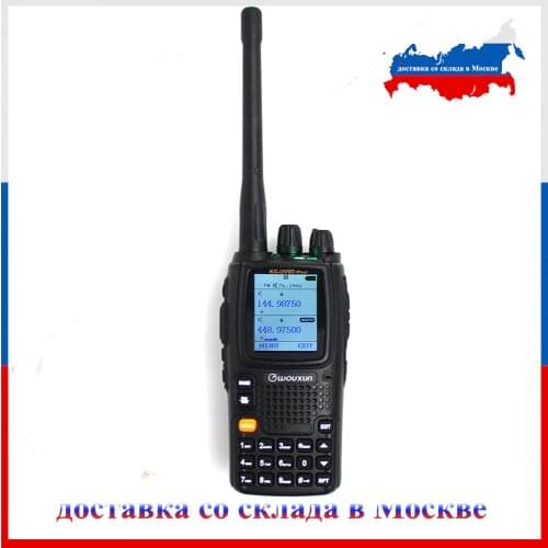 Wouxun KG-UV9D Plus WalkieTalkie Multi Bands Wouxun kg-uv9dplus Radio Station 76-174/230-250/350-512/700-985MHz FM Transceiver