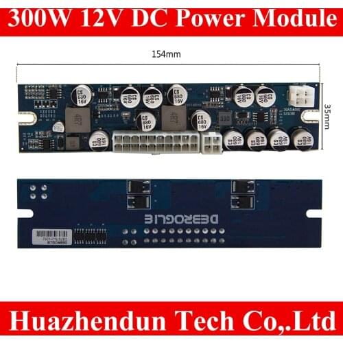 New Arrival 12V 300W DC ATX Peak PSU Pico ATX Switch Mining PSU 24pin MINI ATX PC Power Supply For Computer