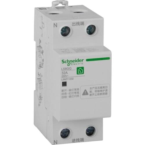 LS8 Instantaneous Voltage Coil Resettable over-and Undervoltage Protection, AC 1P + N 32A 40A 50A 63A 230V 50Hz L / N