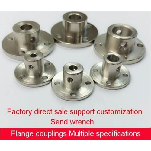 Flange coupling rigid flange flange 3/4/5/6/8/10/11 / 12mm coupling guide shaft support