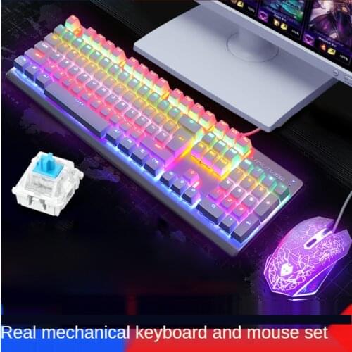 Real mechanical keyboard and mouse set wired home desktop game green axis