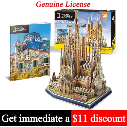 No-glue Pre-cut Spain Sagrada Familia Church National Geographic 3D Paper Model Puzzle DIY Kids Adult Craft Toys DS0984h
