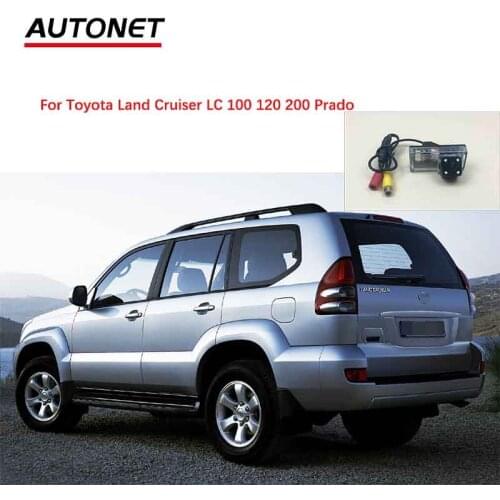 Autonet CVBS Rear view camera For Toyota Land Cruiser LC 100 120 200 Prado AHD night view rear camera/license plate camera