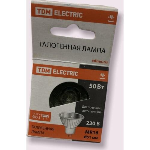 Металлогалогенные лампы TDM China At AliExpress