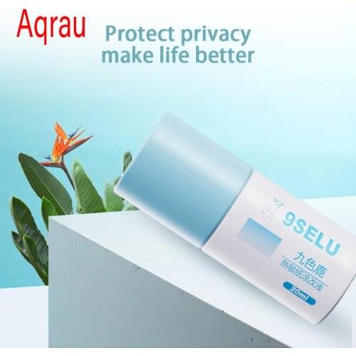 1PC Mini Thermal Paper Data Protection Fluid Application Glue Stick Portable Office Stationery Supplies For Courier Privacy