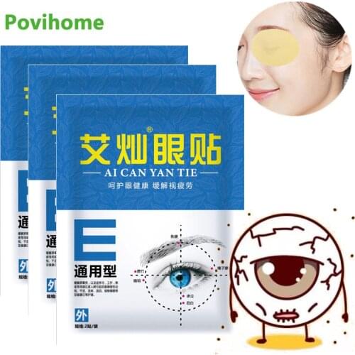 2pcs Eyesight Sticker Relieve Eye Dry Fatigue Patches Good Vision Treatment Eye Care Medical Massage Plaster Eye Relieving Patch