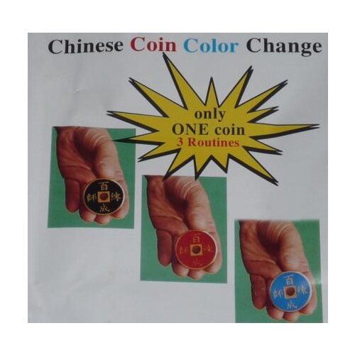 Free Shipping Chinese Coin Color Change - Magic Tricks,Coin Magic,Close Up,Stage Magic,Gimmick,Illusions,Accessories,Toys