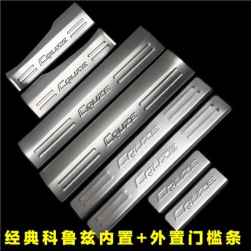 Free shipping stainless steel scuff board door sill 4 pcs-8 pcs / set car accessories For chevrolet Cruze 2009- 2014