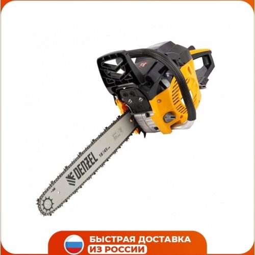 DENZEL Chainsaws