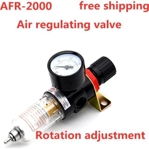 Pneumatic Air Source Treatment Filter AFR2000 Adjustable Pressure Gauge 1/4" Pressure-relief 4mm 6mm 8mm 10mm 12mm Fittings
