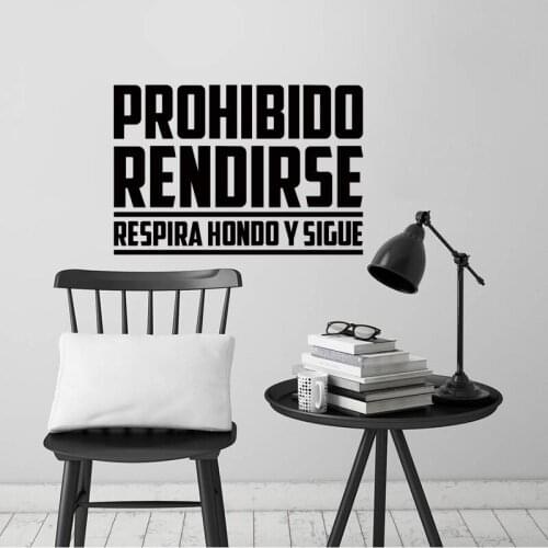 Spanish Vinyl Wall Sticker Inspirational Quote Prohibido-rendirse For Kids Room Vinyl Wall Art Decal Home Decor Wallpaper Poster