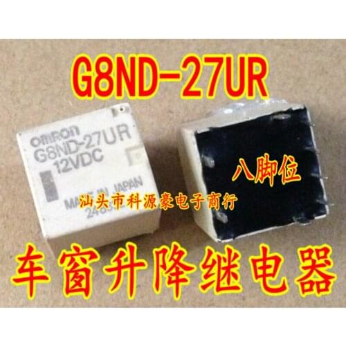 New Auto Relay G8ND-27UR G8ND-27R Car Automobile Parts Accessories PIN-8