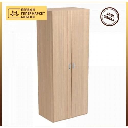 Стайлинг Living Room Furniture