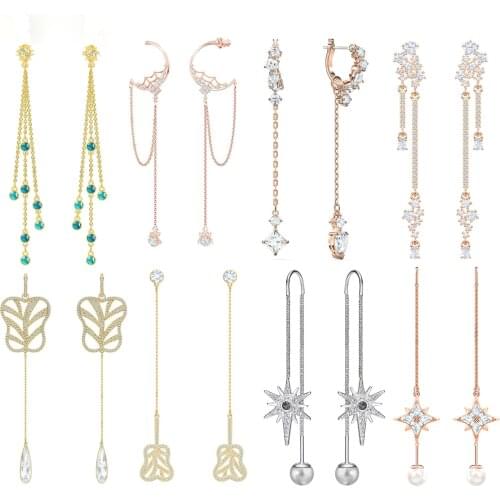 QSJIE High Quality SWA Tassel Style Has Noble Temperament. Long Tassel Female Earrings Charming Fashion Jewelry Gift For Mom