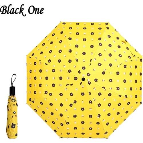 Yellow Folding Girls Umbrella Rain Women Anti-UV Shade Parasol Sunny and Rainy Waterproof Windproof Portable UMBRELLAS Gifts