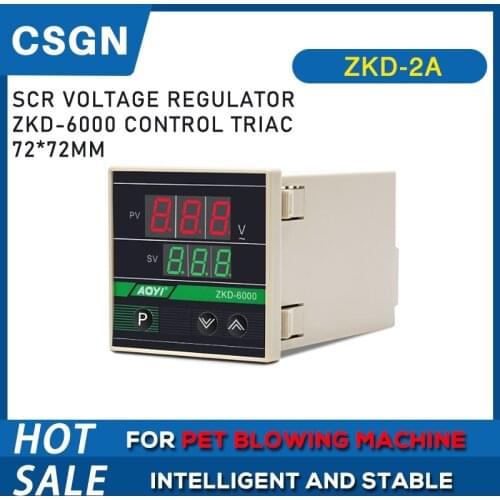 AOYI ZKD-2A SCR Voltage Regulator ZKD-6000 Control Triac 72mm For PET Blowing Machine