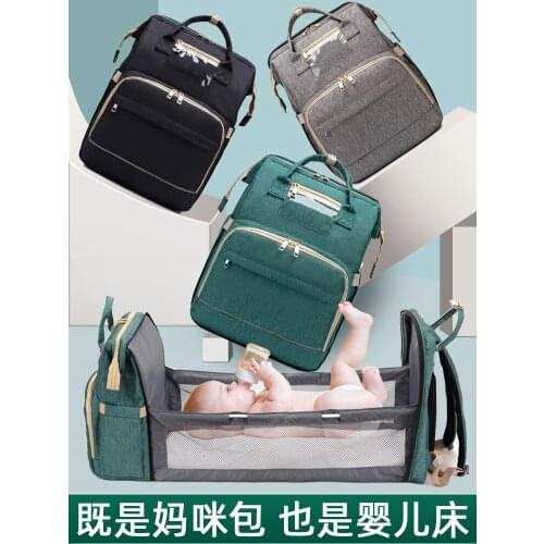 Cute Baby Bags For Mom Luxury Diaper Backpack Bag Backpack For Women Diaper For Baby Backpack Travel Bag Organizer Baby Things