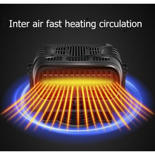 QiMtuo Cigarette Lighter Heaters