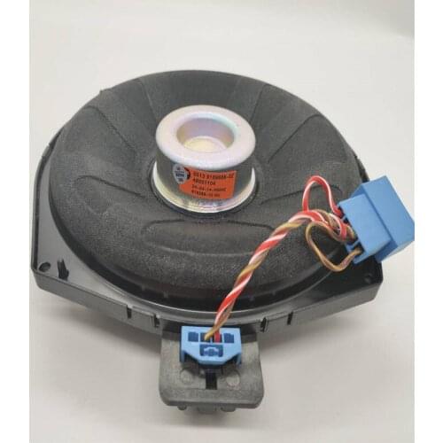 Free Shipping 1PC Car Subwoofer For BWM High Quality Under Seat Low Sange Frequency Loudspeaker F10 F30 G30 3 5 7series X1 X3 X5