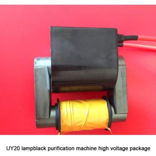 UY20 High-power AC 200W Lampblack Purifier High-pressure Bag Dust Removal Power Supply High-pressure Bag BSD15-N0506