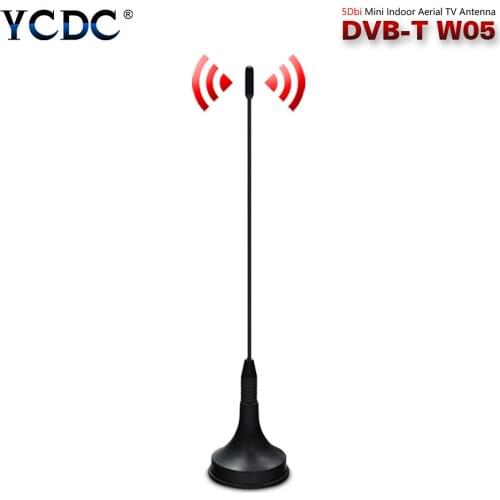YCDC 5DBi 174-230 MHz & 470-862MHz Digital DVB-T TV Freeview HDTV Antenna Signal Strength Booster Amplifier With Magnetic Base