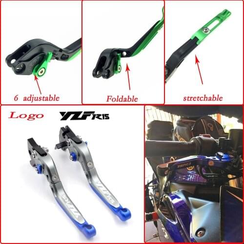 Laser Logo YZFR15 Adjustable Foldable Extendable Motorbike Brakes Clutch Levers For YAMAHA YZFR15 YZF R15 2014-2017 2015 2016