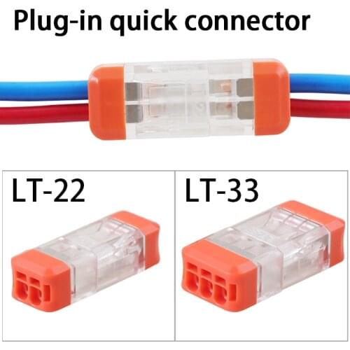 Mini Quick Wire Connector Universal Compact Electrical Fast Wiring Connect Push-in Butt Conductor Terminal Block Docking type