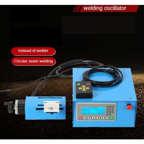 Welding oscillator automatic welding oscillator electric linear mechanism rotary welding positioner 220V 57 stepper motor