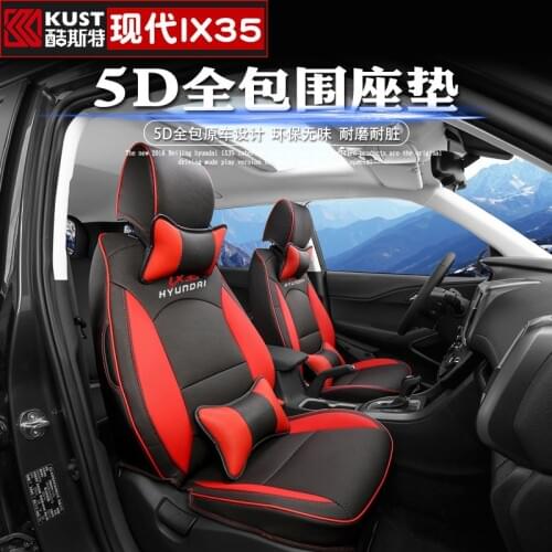 High quality leather car seat cushion 3D full surround seat cushion seat cover For Hyundai IX35 2018 2019 Car-covers