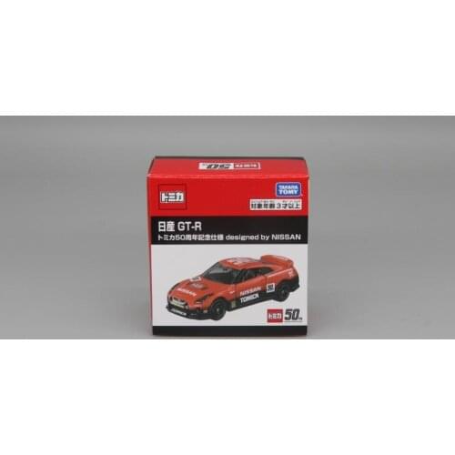 1:64 2020 NISSAN GT-R 50TH RED Metal Diecast Alloy toy cars Model Vehicles For Children Boys gift hot