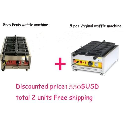Free shipping Total 2 Commercial Machines for 1 unit 4 pcs/plate Penis shape waffle machine+1 unit Girl vaginal waffle machine