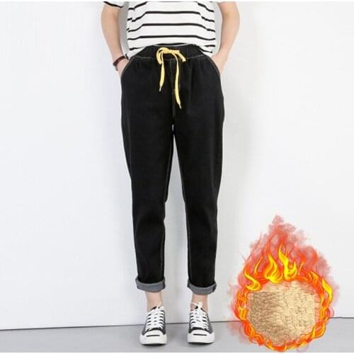 Lguc.H Womens Boyfriend Jeans