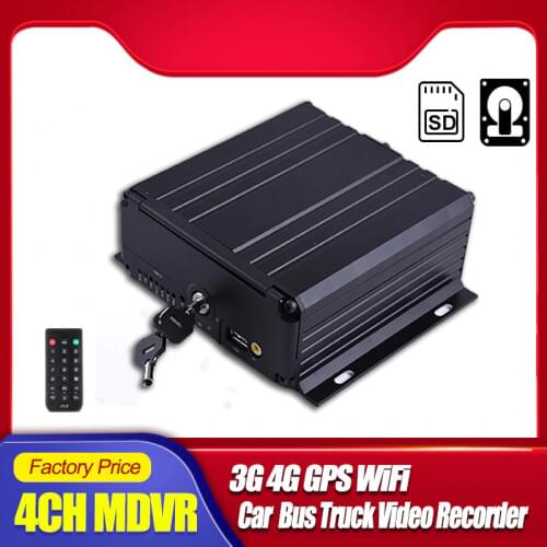 Wholesale 1080P video viewing metal case 4ch mobile dvr with GPS location