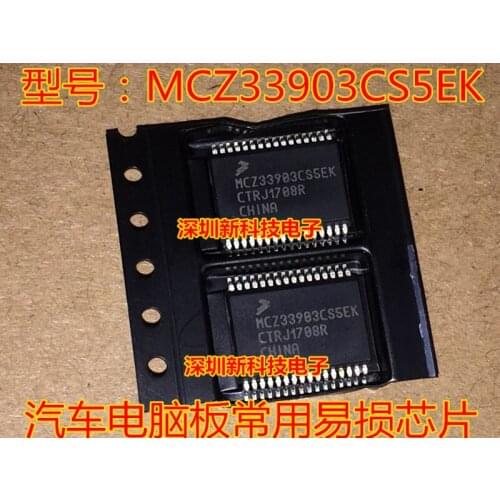 Original integrated circuit MCZ33904C5EK MCZ33903B5EK SC900504PEK1 MCZ33904B5EK SCZ900607BEW MCZ33903CS5EK