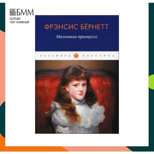 Товары для обучения Т8 RUGRAM China At AliExpress