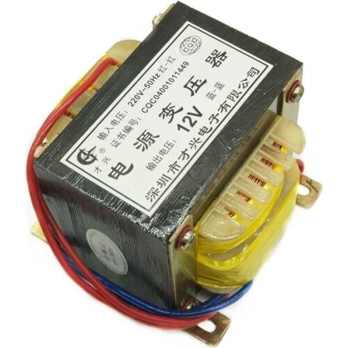 Power Transformer 300W DB-300VA 220V to 12V 25A AC 12V Monitoring Power Transformer
